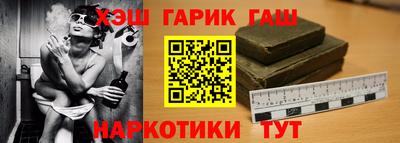 СК Балашиха
