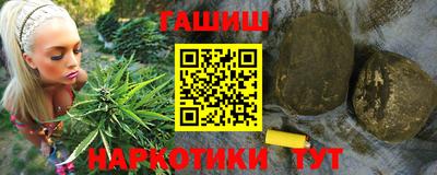 скорость Будённовск