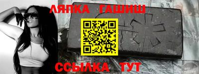 мефедрон VHQ Бугуруслан