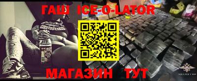 меф Бузулук