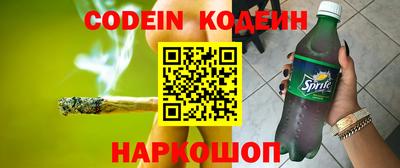 скорость Будённовск