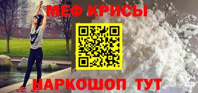 соль курить ск Балаково