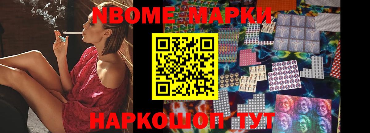 LSD-25 экстази кислота  ЛСД экстази ecstasy  OMG ССЫЛКА  Кондопога  Лсд 25 экстази 