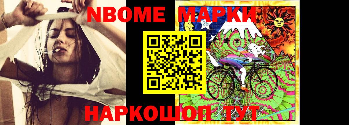 Лсд 25 экстази ecstasy Кондопога