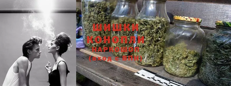 гидра как зайти  Кондопога  Шишки марихуана White Widow 